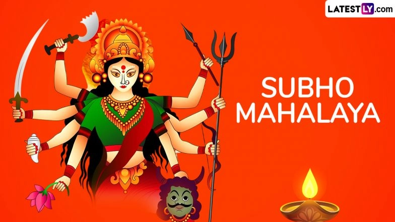 Subho Mahalaya 2025 Greetings and Messages: Heartfelt Wishes To Mark the Beginning of Durga Puja Festivities
