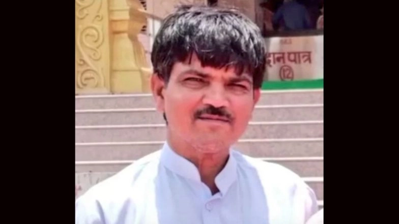 Uttar Pradesh: Teacher Who Got Job Under Deceased Dependent Quota Dies by Suicide in Mahoba After Supreme Court Makes TET Mandatory