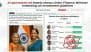 Fact Check: Is Union Finance Minister Nirmala Sitharaman Promoting INR 20 Lakh Investment Scheme? PIB Debunks Fake AI-Generated Advertisement