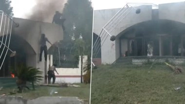 Nepal Gen Z Protest: Protesters Vandalise Parliament Gate in Kathmandu During Demonstrations Against Corruption, Social Media Ban; Curfew Imposed (Watch Video)