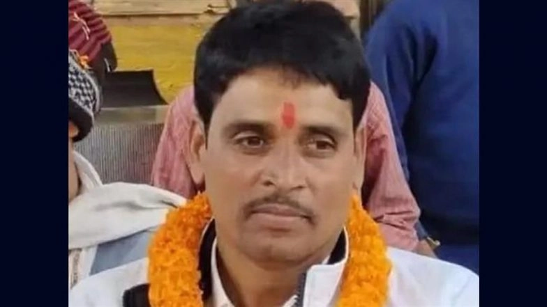 Rajkumar Rai Shot Dead in Bihar: RJD Leader Allah Rai Gunned Down by 2 Assailants in Patna’s Munna Chak Area (Watch Video)