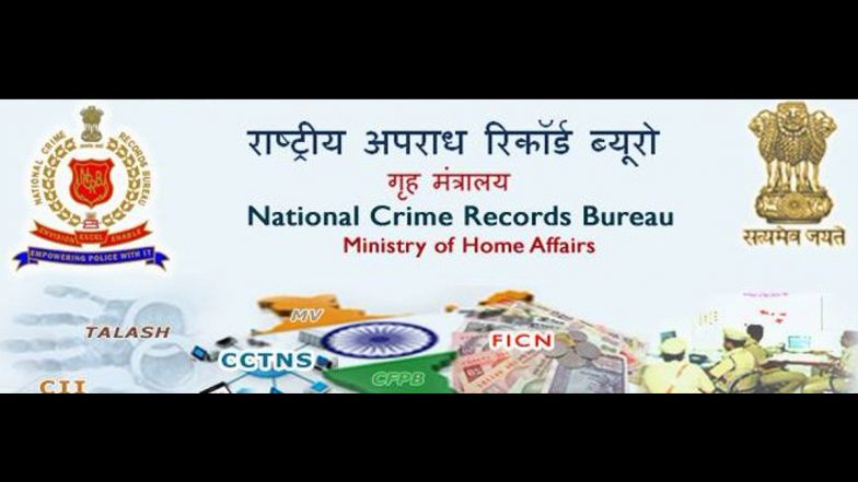 Crime in India Up 7.2% in 2023; Crimes Against Women Rise Slightly, Murders Decline: NCRB Report