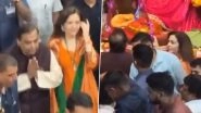 Ganesh Chaturthi 2025: Reliance Industries Director Mukesh Ambani, Wife Nita Ambani Visit Lalbaugcha Raja To Offer Prayers (Watch Video)