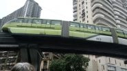 Wadala: Monorail Comes to Halt Mid-Ride in Mumbai Due to Technical Glitches; Passengers Rescued (Watch Videos)