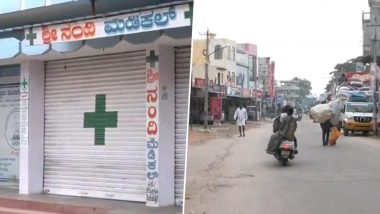 Maddur Bandh Today: Markets Remain Shut In Karnataka’s Town Following Clash During Ganpati Procession; Prohibitory Orders Still in Effect (Watch Video)