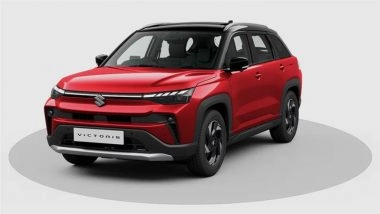 Maruti Suzuki Victoris Price, Specifications, Features and Sale Details Revealed, Know All About New Maruti Suzuki SUV Launched in India