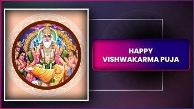 Happy Vishwakarma Puja 2025 Messages, Greetings, Wishes And Quotes To Share On The Auspicious Day