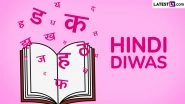 Hindi Diwas 2025 Date and Theme in India: Origin, History, Cultural Significance and How Hindi Day Is Celebrated Nationwide
