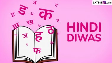 Hindi Diwas 2025 Date and Theme in India: Origin, History, Cultural Significance and How Hindi Day Is Celebrated Nationwide