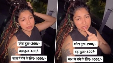 Content Creator ‘Storyteller Emma’ Launches ‘Listening to Your Sorrows’ Business on Instagram; Charges INR 200 for Small Complaints, INR 400 for Big Problems and INR 1,000 for Crying Sessions (Watch Video)