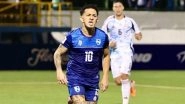 Nicaragua 1-1 Costa Rica, FIFA World Cup 2026 CONCACAF Qualifiers: 10-Man Hosts Hold Visitors As Byron Bonilla Scores Equaliser From Penalty After Alexis Gamboa Opener