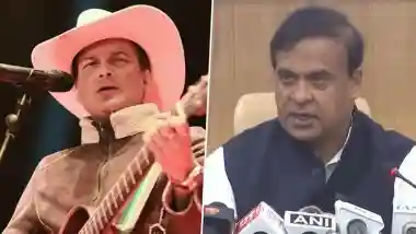Assam: Schools, Colleges To Remain Shut on September 23 To Bid Adieu to Singer Zubeen Garg