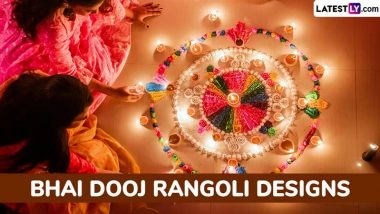 Bhai Dooj 2025 Rangoli Designs: Latest Rangoli Patterns, Floral Motifs and Traditional Designs To Decorate Your House on the Hindu Festival (Watch Videos)