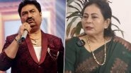&lsquo;Mujhe Bahar Jaana Allowed Nahi&rsquo;: Kumar Sanu&rsquo;s Ex-Wife Rita Bhattacharya Accuses Him of Torturing Her During Pregnancy, Recalls How She Was Dragged to Court (Watch Video)
