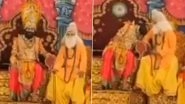 Sudden Death Caught on Camera in Chamba: Elderly Actor Playing King Dashrath in Ramleela Dies of Heart Attack on Stage, Video Emerges