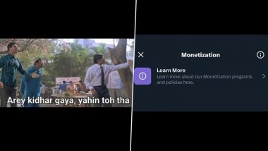 X Monetisation Down Funny Memes, GIFs and Jokes Trend on Social Media Amid Hours-Long Outage on Elon Musk’s Platform