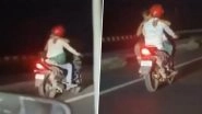 Couple Romance on Bike in Ajmer: Woman Hugs Man While Seated on Fuel Tank As He Rides 2-Wheeler, Police Launch Probe As Video Goes Viral