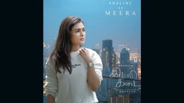 ‘Idli Kadai’: Shalini Pandey Teams Up With Dhanush, Nithya Menen for Film (See Post)