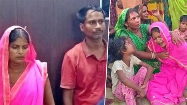 Sultanpur Shocker: Woman Kills Husband With Lover, Seen Crying Over His Dead Body To Evade Suspicion; Arrested (Watch Video)