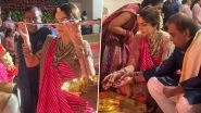 Navratri 2025: Ambani Family Celebrates Navratri With Devotion, Tradition and Grandeur (Watch Video)