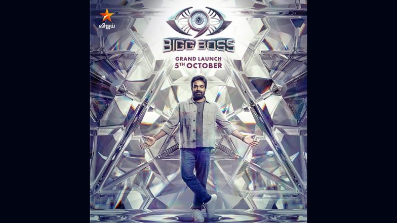 Bigg Boss Tamil Season 9: Vijay Sethupathi Returns To Host Popular Reality Show, Show to Premiere on THIS Date (See Post)