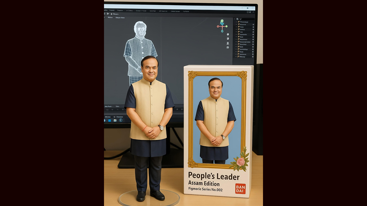 Technology News | How to Create Lifelike 3D Models for Free with Nano ...