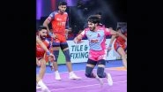 PKL 2025: Nitin Kumar Shines As Jaipur Pink Panthers Register First Home Win With 41&ndash;29 Victory Over UP Yoddhas