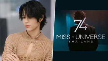 Miss Universe 2025: Thai Singer Jeff Satur To Perform at the Beauty Pageant's Grand Finale Competition in Thailand (Watch Video)