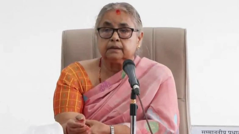 Sushila Karki Officially Takes Charge As Nepal’s Interim PM Following Nationwide Gen Z Protest (Watch Video)