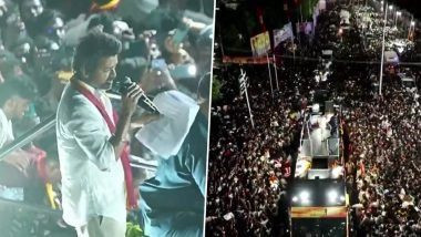 Vijay's TVK Rally Stampede Case: Supreme Court Committee Begins Three-Day Review in Karur on CBI Probe