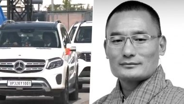Tshering Tobgay India Visit: Bhutan PM, Spouse Aum Tashi Doma Arrive in Ayodhya; Will Offer Prayers at Sacred Temples (Watch Video)