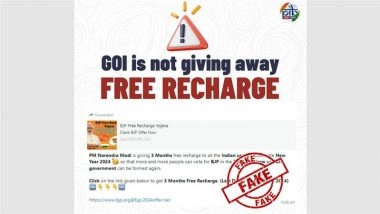 Is PM Narendra Modi Offering 3 Months of Free Mobile Recharge to All Indians? PIB Fact Check Debunks Fake WhatsApp Forward