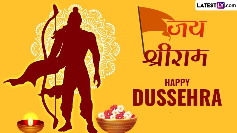 Happy Dussehra 2025 Wishes, Greetings and Dasara HD Images: WhatsApp Messages, Instagram Captions, Quotes and Wallpapers To Share on Vijayadashami