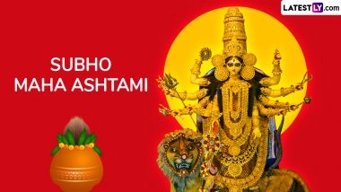 Happy Durga Ashtami 2025 Wishes and Kumari Puja HD Images: Send Subho Maha Ashtami Messages, Greetings, Quotes and Wallpapers To Celebrate Pujo