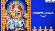 Vishwakarma Puja 2025 Wishes and Lord Vishwakarma HD Images: Share Happy Vishwakarma Puja Greetings, WhatsApp Messages and Quotes With Family and Friends