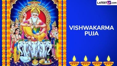Vishwakarma Puja 2025 Wishes and Lord Vishwakarma HD Images: Share Happy Vishwakarma Puja Greetings, WhatsApp Messages and Quotes With Family and Friends