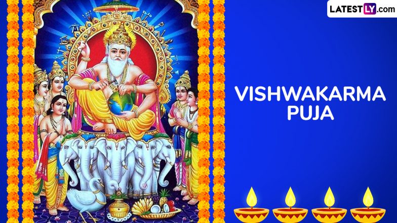 Vishwakarma Puja 2025 Wishes and Lord Vishwakarma HD Images: Share Happy Vishwakarma Puja Greetings, WhatsApp Messages and Quotes With Family and Friends