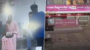 Theft at Punjab National Bank in Betul: Youth Steals Customer&rsquo;s Bag Full of Cash in Madhya Pradesh, Police Begin Probe As Video Goes Viral