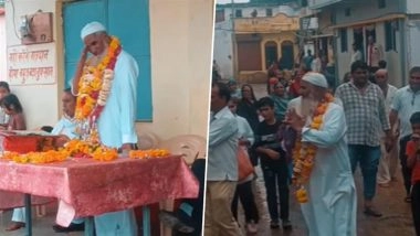Khargone Govt School Teacher Retires After 43 Years of Service With Teary Eyes; Entire Village Bids Him Farewell (Watch Video)