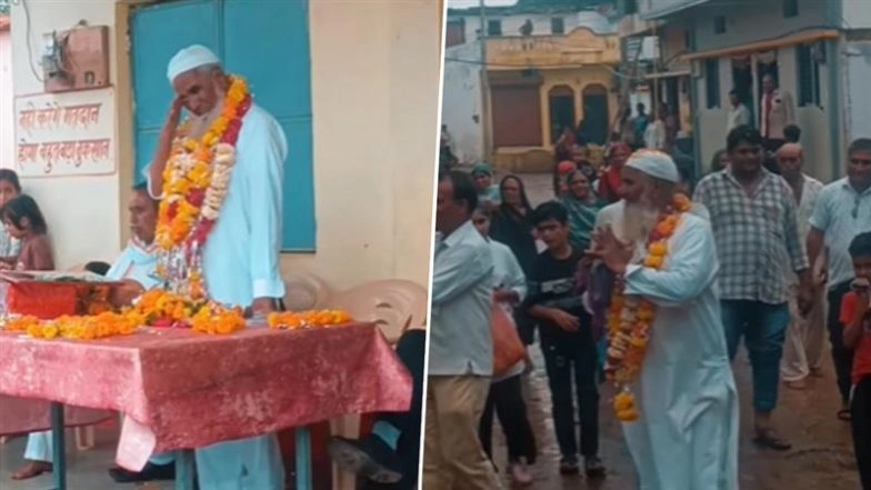 Khargone Govt School Teacher Retires After 43 Years of Service With Teary Eyes; Entire Village Bids Him Farewell (Watch Video)