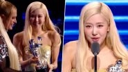 MTV VMAs 2025: BLACKPINK&rsquo;s Rose Wins Song of the Year for Her Viral Hit &lsquo;APT&rsquo;, K-Pop Star Dedicates the Award to Her 16-Year-Old Self in Emotional Speech (Watch Video)
