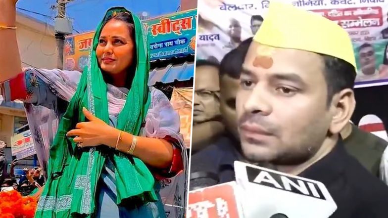 Bihar: Rift in Lalu Prasad Yadav’s Family Goes Public As Rohini Acharya Unfollows All Family Members, Tej Pratap Yadav Backs Her (Watch Video)
