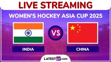 India vs China, Women’s Hockey Asia Cup 2025 Live Streaming Online: Watch Free Telecast of IND vs CHN Final Hockey Match on TV and Online