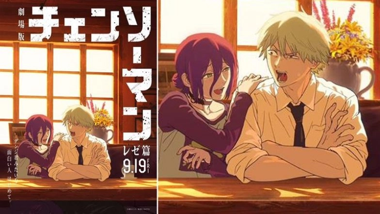 &lsquo;Chainsaw Man &ndash; The Movie: Reze Arc&rsquo;: Leaked Online: Film Leaked on Tamilrockers, Movierulz, Pikashow &amp; Telegram Channels for Free Download and Watch Online; Tatsuya Yoshihara&rsquo;s Movie Is the Latest Victim of Piracy?