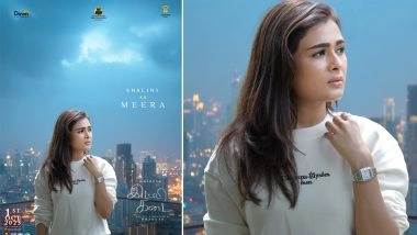 ‘Idli Kadai’: Makers of Dhanush’s Action Entertainer Release First Look of ‘Meera’ Played by Shalini Pandey