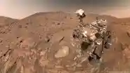 NASA Rover Discovers Potential Signs of Ancient Life on Mars