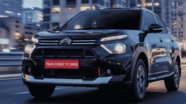 Citroen Basalt X Price, Specifications and Features Revealed, Know All About New Basalt Coupe SUV Launched in India