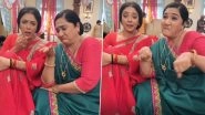 Alpana Buch Birthday: Rupali Ganguly Pens Hilarious Birthday Note for &lsquo;Anupamaa&rsquo; Co-Star (View Post)