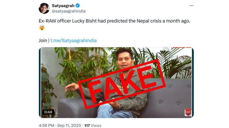 Nepal Crisis: Did Ex-RAW Agent Lucky Bisht Predict Fall of KP Sharma Oli-Led Government a Month Ago? 2024 Video Goes Viral With Misleading Claims