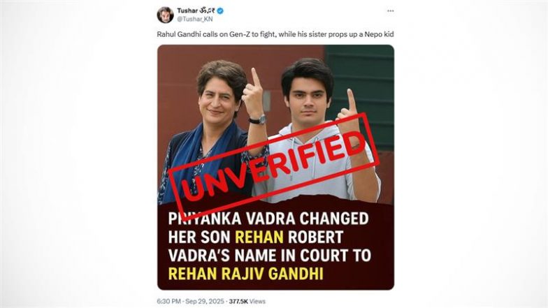 Did Priyanka Gandhi Vadra Change Her Son’s Name to Rehan Rajiv Gandhi? Fact Check Finds Viral Claim Unverified